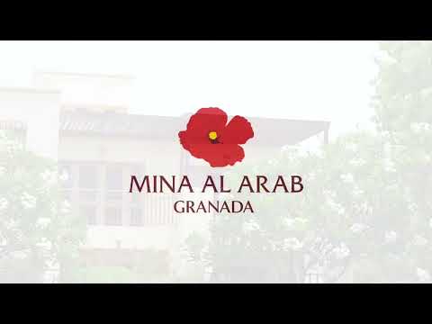 صورة مصغرة لفيديو العقار