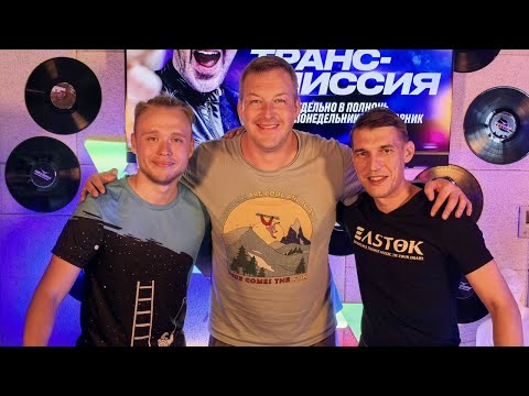 EASTOK Guest Mix | @Feel Trancemission Radio Show | 22.07.2024