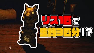 【実況】ハイパー生贄リス強すぎ【Inscryption】#7