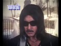 Rokto Pipasha PART 1