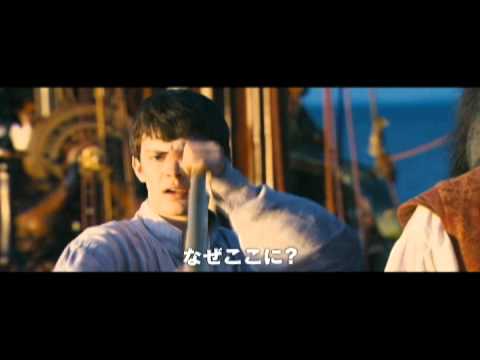 Netflix が『ナルニア国物語』を映画やシリーズとして配信