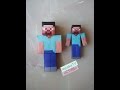 Оригами "СТИВ" из игры MIneCraft 