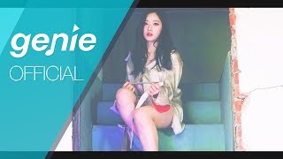 마르멜로 MARMELLO - Moonlight Official M/V