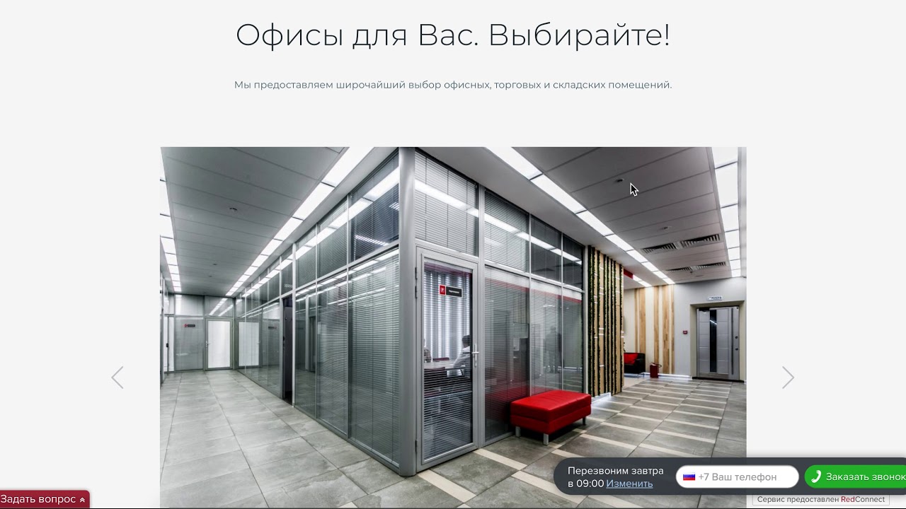 Тойота сервис румянцево