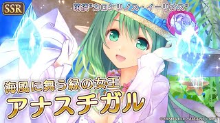 Re: [情報][愛秘] 爆誕、冥界フェス