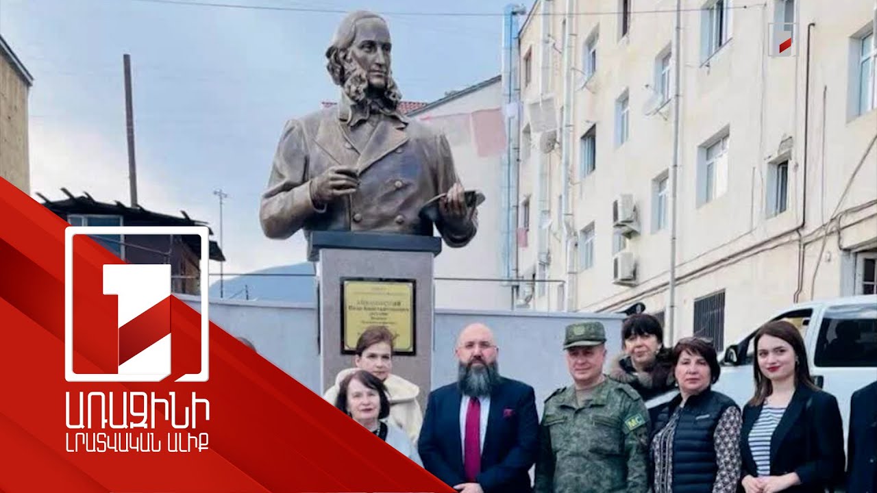 Այվազովսկու արձանը՝ Ռուսաստանի և Ադրբեջանի միջև նոր լարվածություն է առաջացրել