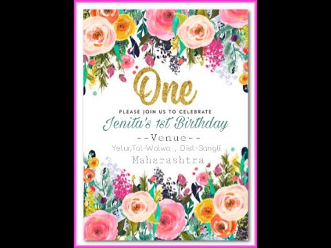 Jenita's 1st Birthday