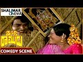 Driver Ramudu Movie Mada Venkateswara Rao Hilarious Comedy Scene N T Ramarao Jayasudha