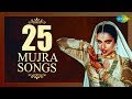 Top 25 Songs of Mujra | मुजरा के 25 गाने | HD Songs | One stop Jukebox Top 25 Songs of Mujra | मुजरा के 25 गाने | HD Songs | One stop Jukebox