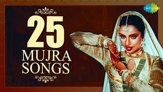 Top 25 Songs of Mujra | मुजरा के 25 गाने | HD Songs | One stop Jukebox