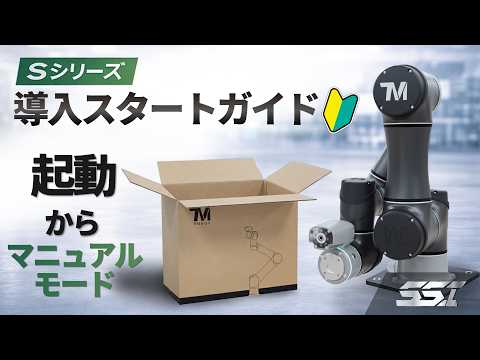 コラムサムネイル