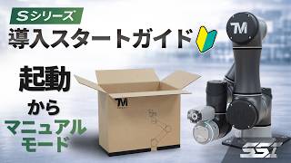 コラムサムネイル