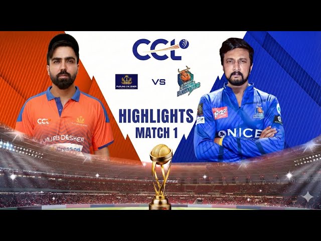 Karnataka Bulldozers vs Punjab De Sher Highlights | CCL 2026 – Match 1 | Watch Full on JioHotstar