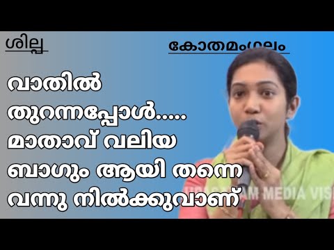 മാതാവ് ചോദിച്ചു നീ എന്താ സാക്ഷ്യം പറയാത്തെ #fjosef kreupasanam സാക്ഷ്യം #saakshyam