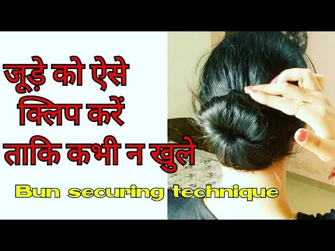 Juda Pin Wholesaler Wholesale Dealers In India