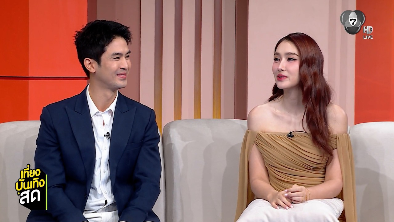 พูดคุยกับทีมนักแสดง ทุกอณูฤทัย เตรียมลงจอสร้างคว