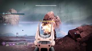 #10.5  destiny2 しゃるよ