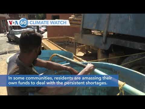 VOA60 Climate Watch 12 -16-2020