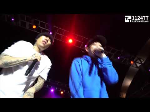 171009 PRIME TIME  - The Quiett (M.I.SEA Festival)