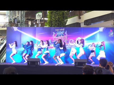 190323 (4K) DP Girls cover IZ*ONE (아이즈원) - 라비앙로즈 (La Vie en Rose) @ The Nine JK Cover Dance