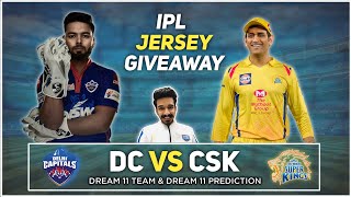 DC vs CSK Dream11 Team, , DC vs CSK Dream11 Prediction, DC vs CSK today Dream11 Team, IPL 2021