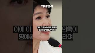 낙하산 싸움꾼  vs  좌파 막아야 …박형룡·이진숙, 달성 보궐 토론회 정면충돌