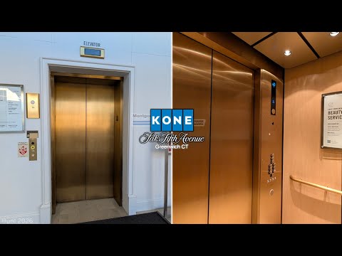 EPIC MOTOR | LOUD MontgomeryKONE (mod KONE) Hydraulic Elevator | Saks 5th Avenue, Greenwich CT