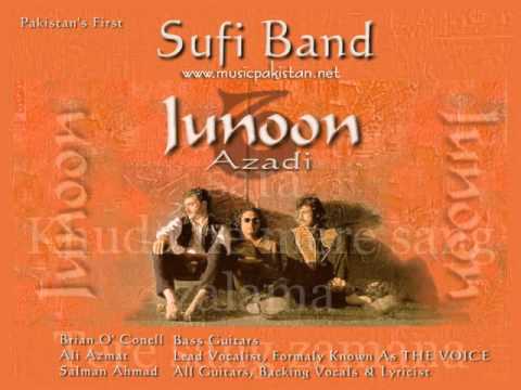 Meri Awaz Suno (Album: Azaadi) cover