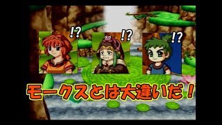 【実況】ブリーダーの頂へ…【モンスターファーム】　第19話