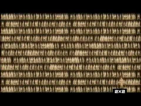 Трейлер (2x2)