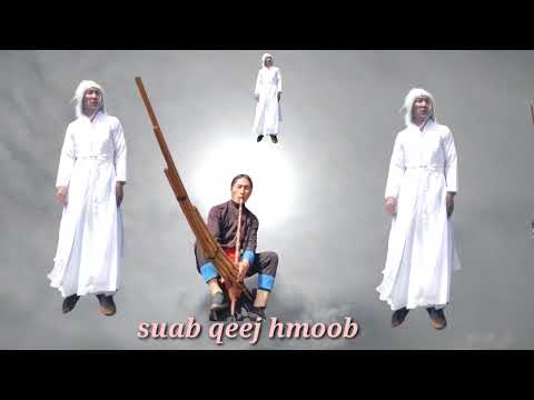 suab qeej hmoob nrov zoo kho siab heev ~ tsua thoj