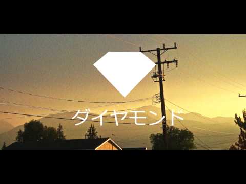 Chris Travis - Crazy (Prod. Curtis Heron x MISOGI)