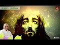 NESARE UN THIRUPPADHA Father S J Berchmans Jebathotta Jeyageethangal