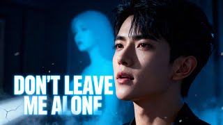 Download lagu YU MENGLONG – Don’t Leave Me Alone | “Can You Hear Me?” mp3