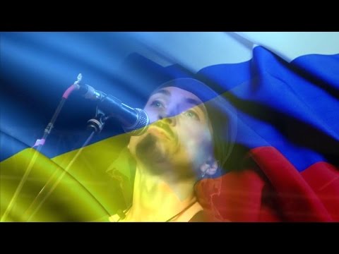 Игорь МирИмиР Тальков - Украина и Россия (Live)
