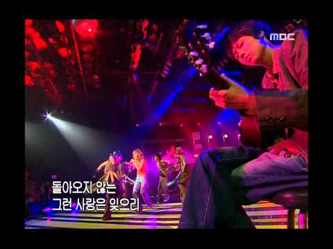 Baek Ji-young - Smile, 백지영 - 미소, Music Camp 20030927