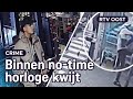 Zakkenroller heeft bijzonder trucje om onopgemerkt van je te stelen | RTV Oost