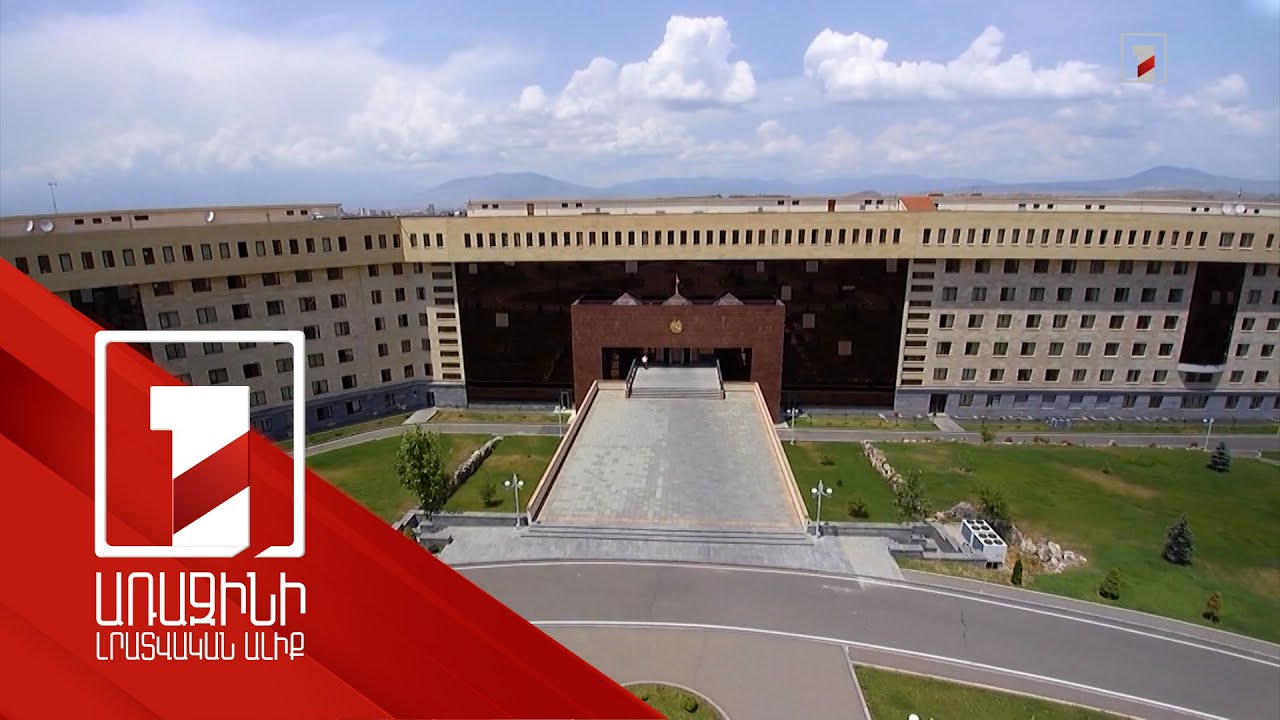 Իշխանասարի ուղղությամբ երեկ երեկոյան դիտարկվել է Ադրբեջանի ԶՈՒ ավտոտեխնիկայի ակտիվ տեղաշարժ. ՀՀ ՊՆ