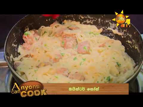 Hiru TV