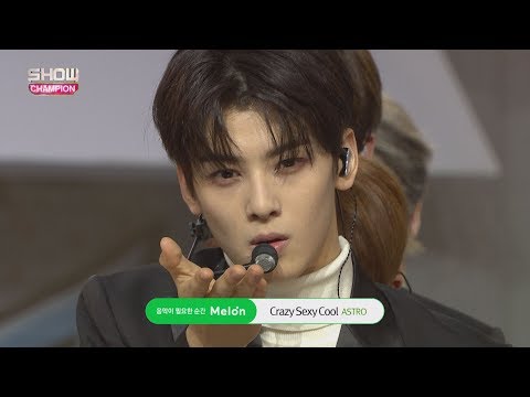 Show Champion EP.251 ASTRO - Crazy Sexy Cool [아스트로 - 니가 불어와]