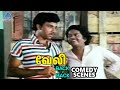 Veli Tamil Movie Back To Back Comedy Scenes Janagaraj Comedy Sathyaraj Saritha Rajesh