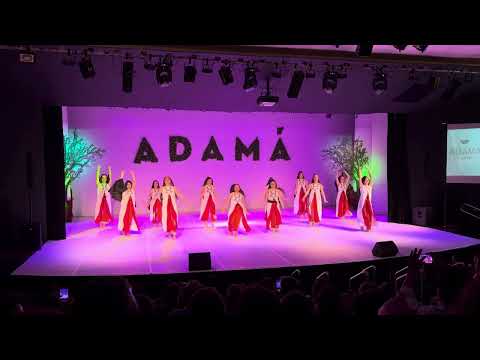 Chaguiga Marocait - Lehakot Adamá e Maim