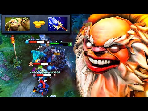 Brutal 12Mins Aghanim + God Like🔥Pudge Raid Boss Builds Shroud + Shivas Rampage Dota 2