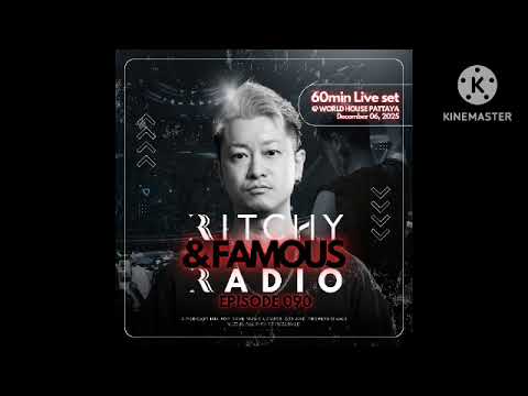 Dirty Signal vs. Flo Rida vs. Zedd & Alessia Cara - Backup vs. Low vs. Stay (Ritchy Mashup)