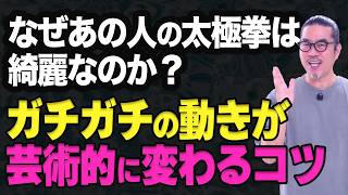 YouTube動画のサムネイル