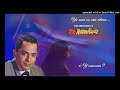 ¿Y entonces?  - Tito Rodríguez.