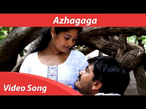 Azhagaga - Video Song HD | Aaranyam | Orange Music