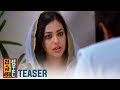 Janatha Hotel Movie Teaser Dulquer Salmaan TFPC
