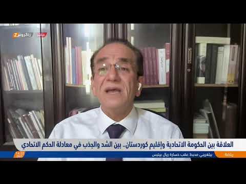فيديو | السليمانية  استمرار فعاليات ملتقى المشاريع الاستثمارية والتطوير العقاري ومواد البناء بدورته الأولى