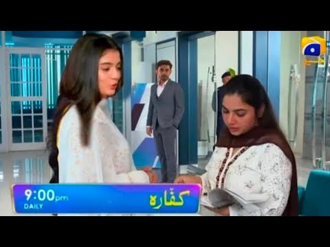 Kaffara Episode 69 Teaser - Kaffara Episode 69 Promo - Har Pal Geo